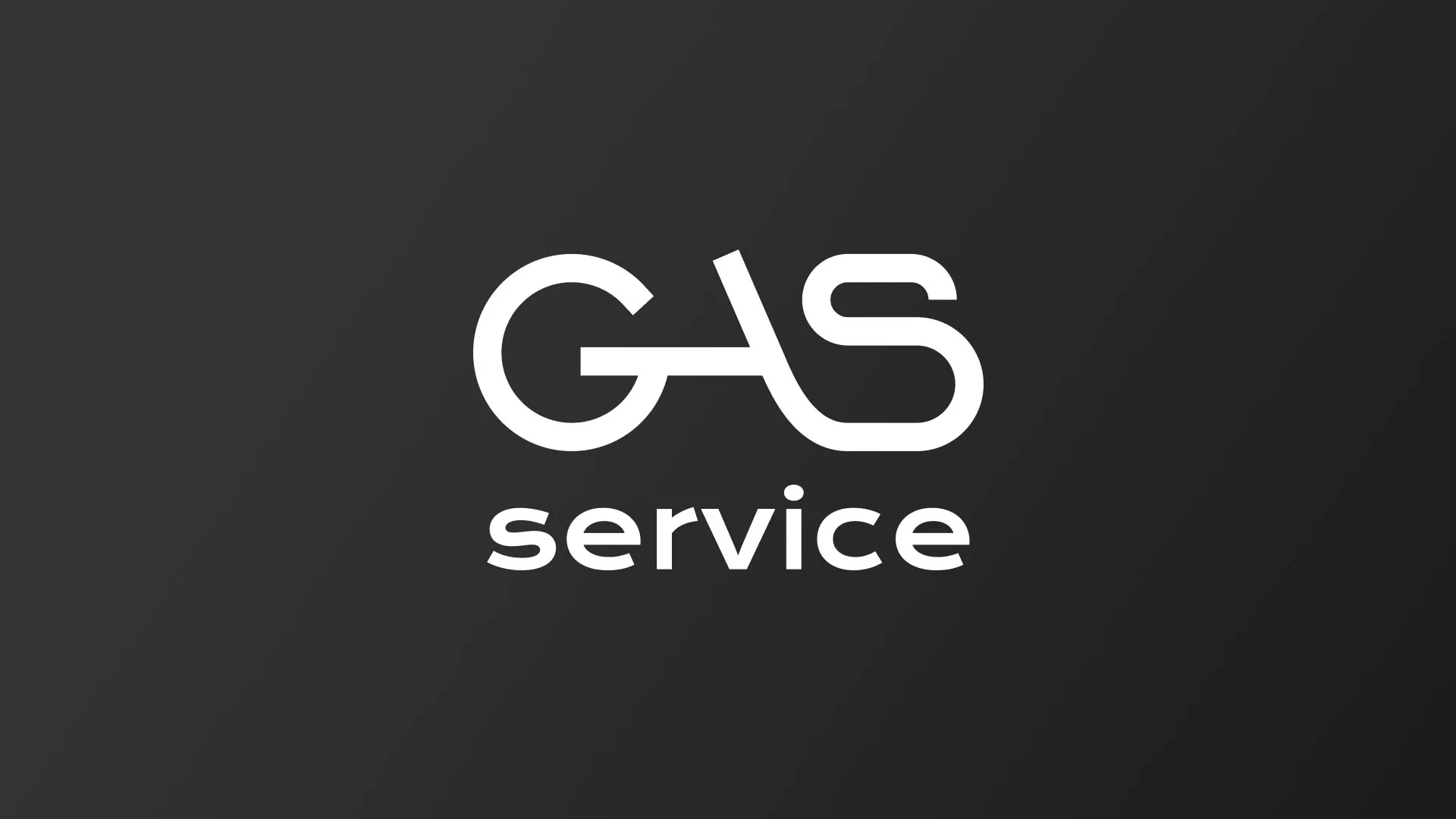 Разработка логотипа компании «Сервис газ» в Иваново
