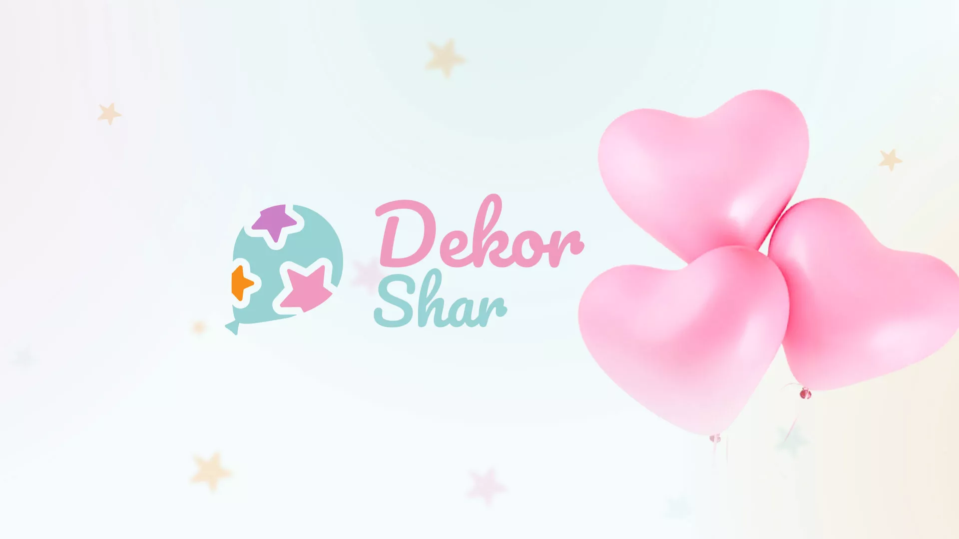 Разработка сайта в Иваново для компании «ДекорШар»