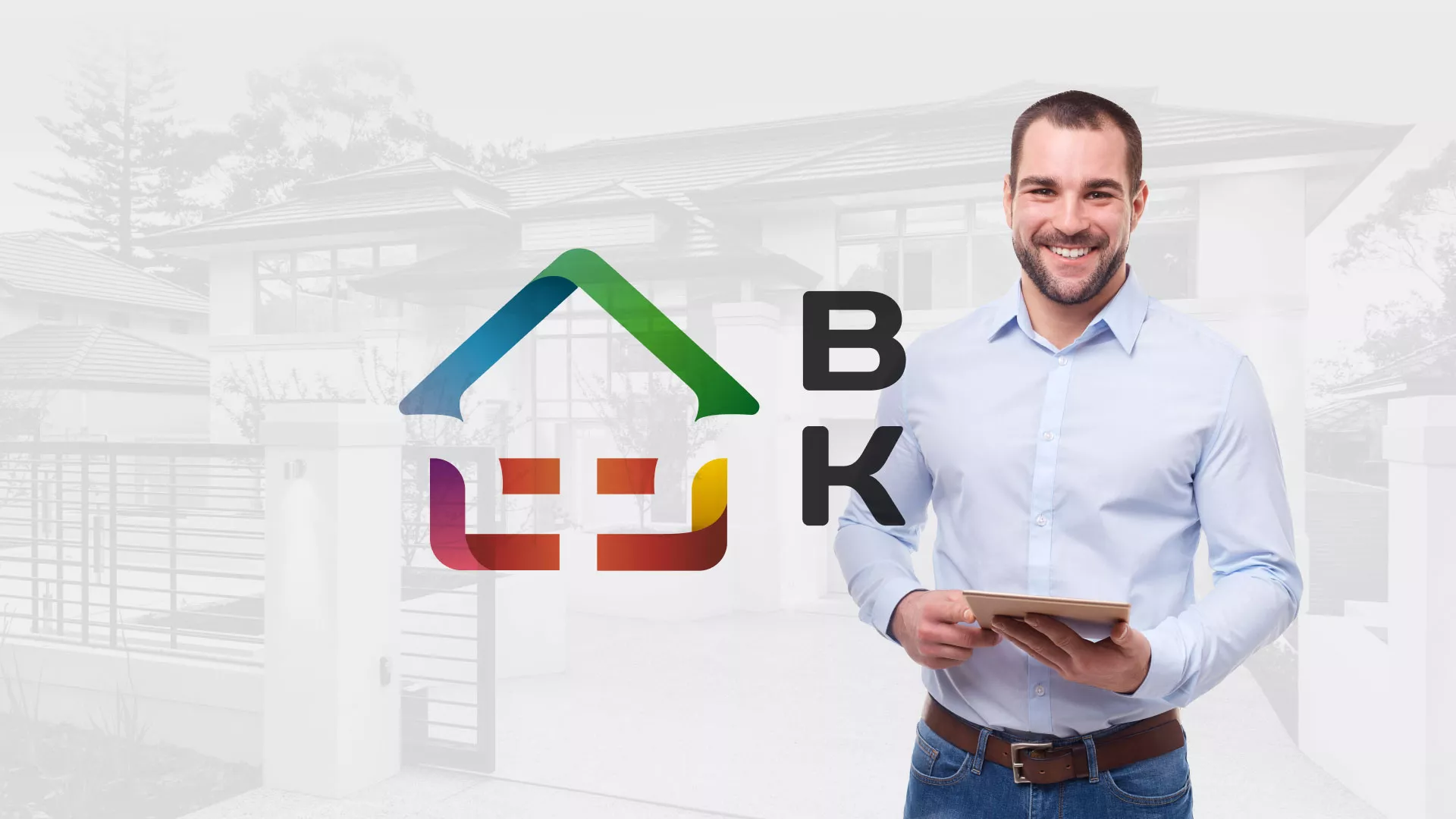 Разработка сайта производственной компании «Корунд» в Иваново