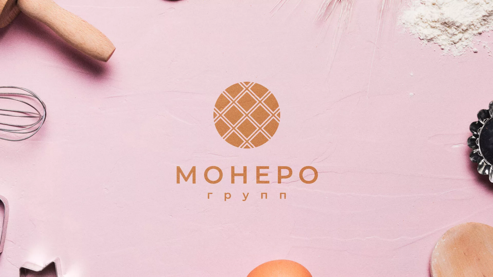 Разработка логотипа компании «Монеро групп» в Иваново