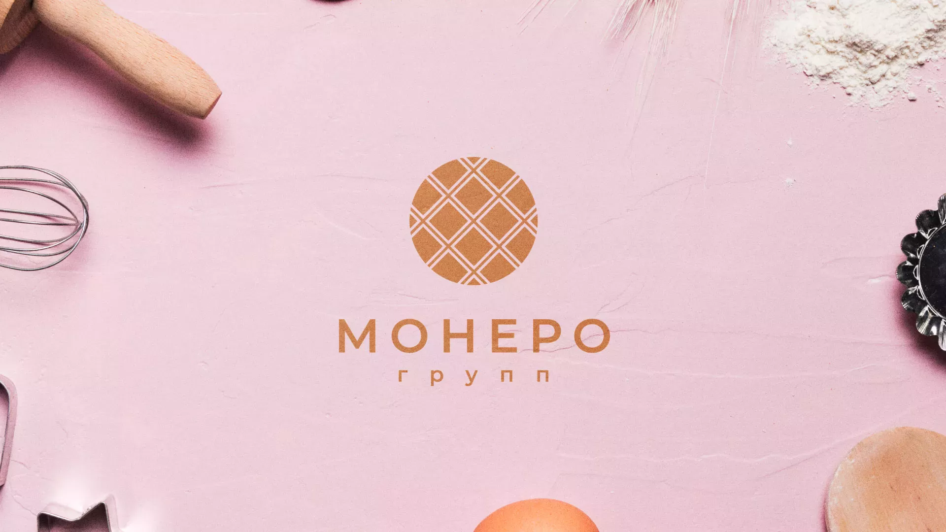 Разработка логотипа компании «Монеро групп» в Иваново