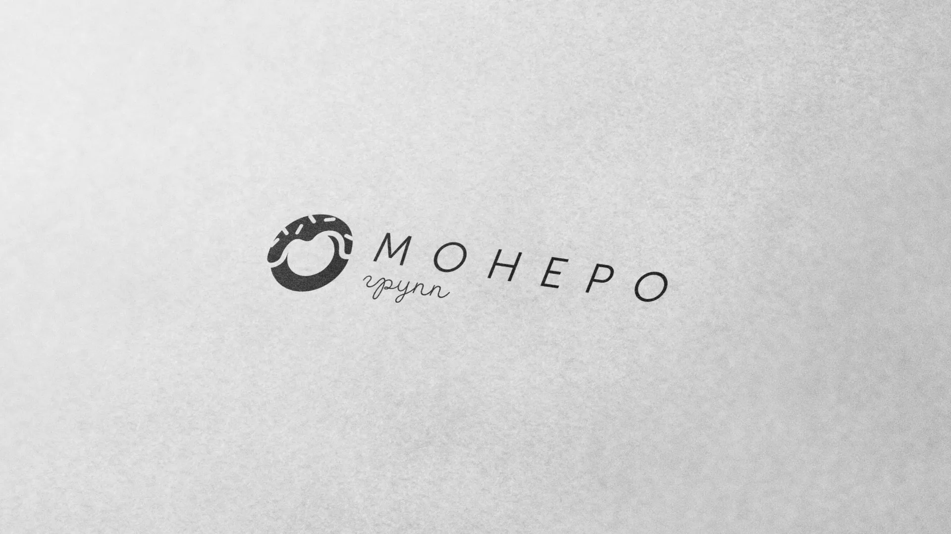 Разработка логотипа компании по продаже кондитерских изделий в Иваново