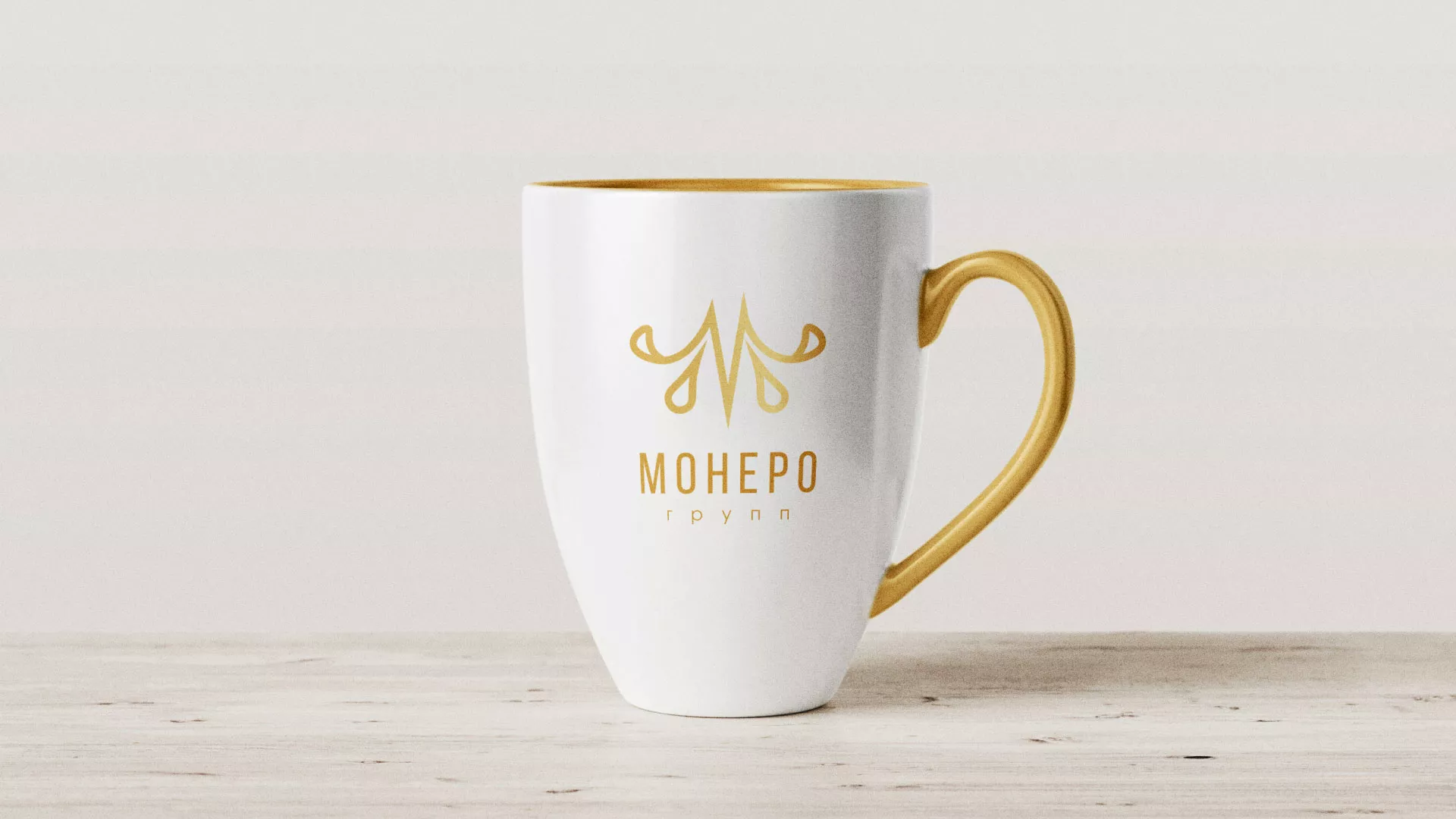 Разработка логотипа для кондитерской в Иваново