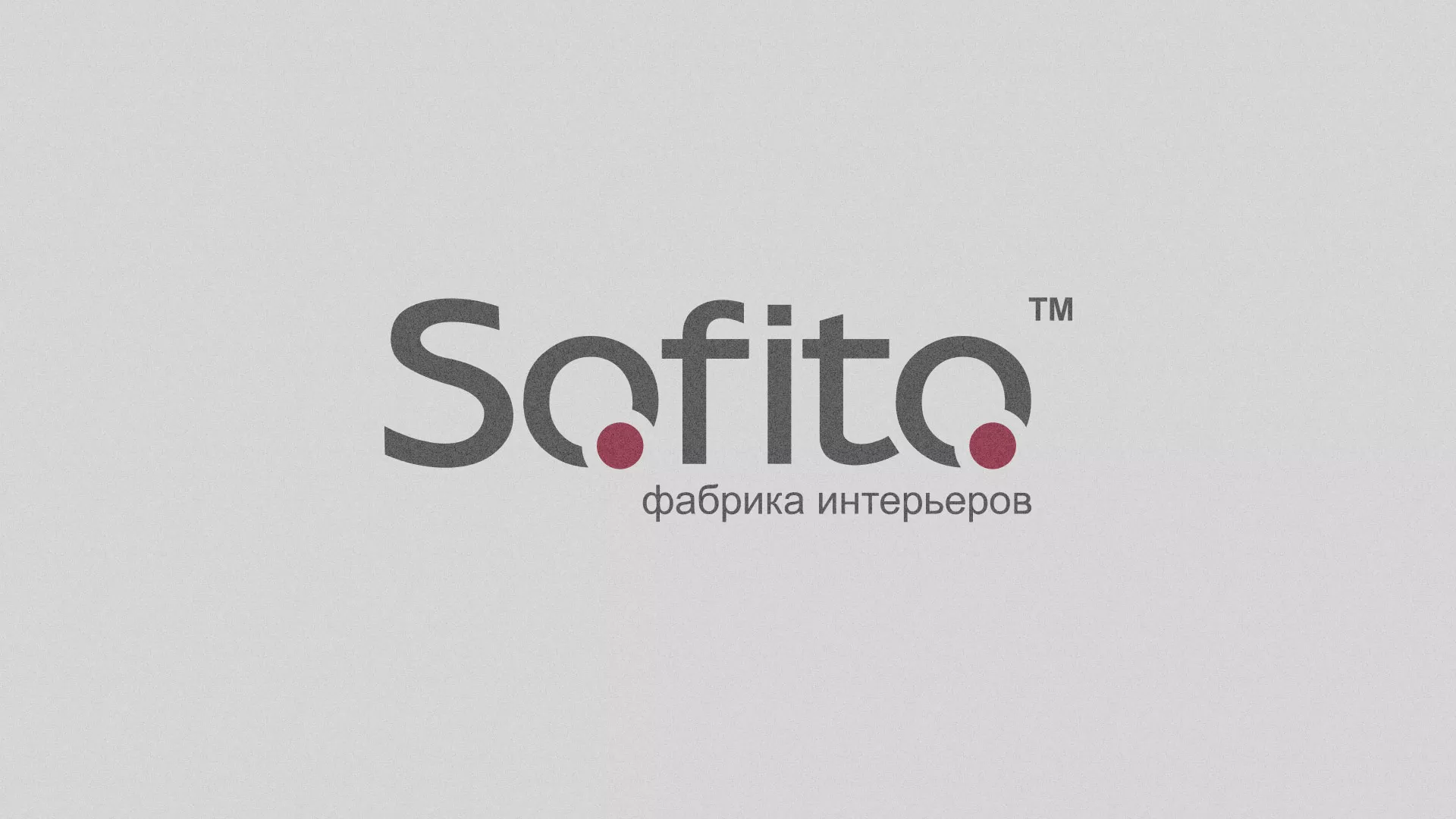 Создание сайта по натяжным потолкам для компании «Софито» в Иваново