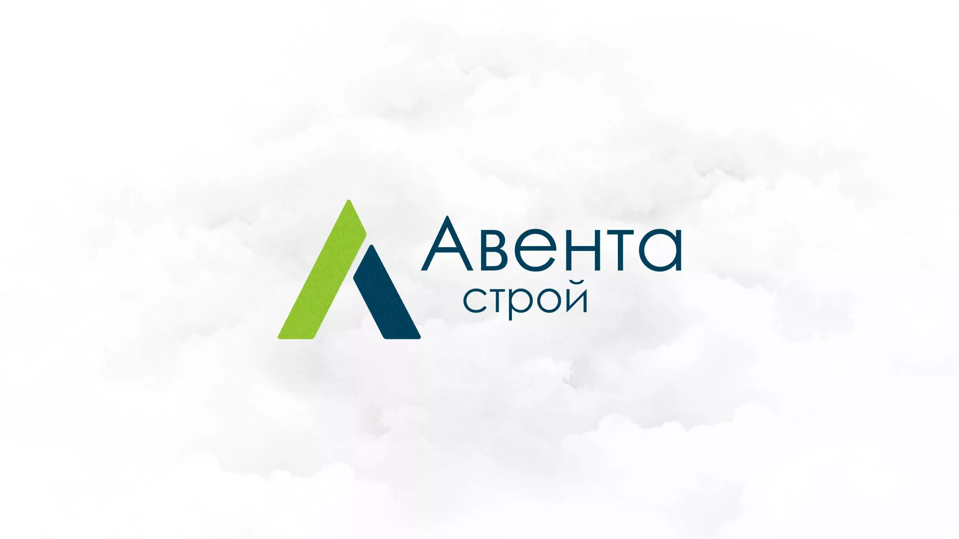 Редизайн сайта компании «Авента Строй» в Иваново