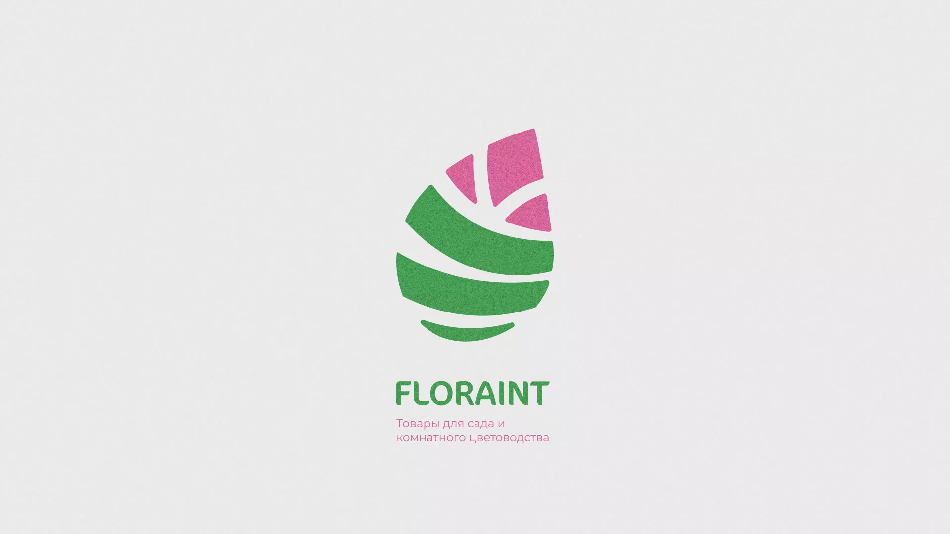 Разработка оформления профиля Instagram для магазина «Floraint» в Иваново