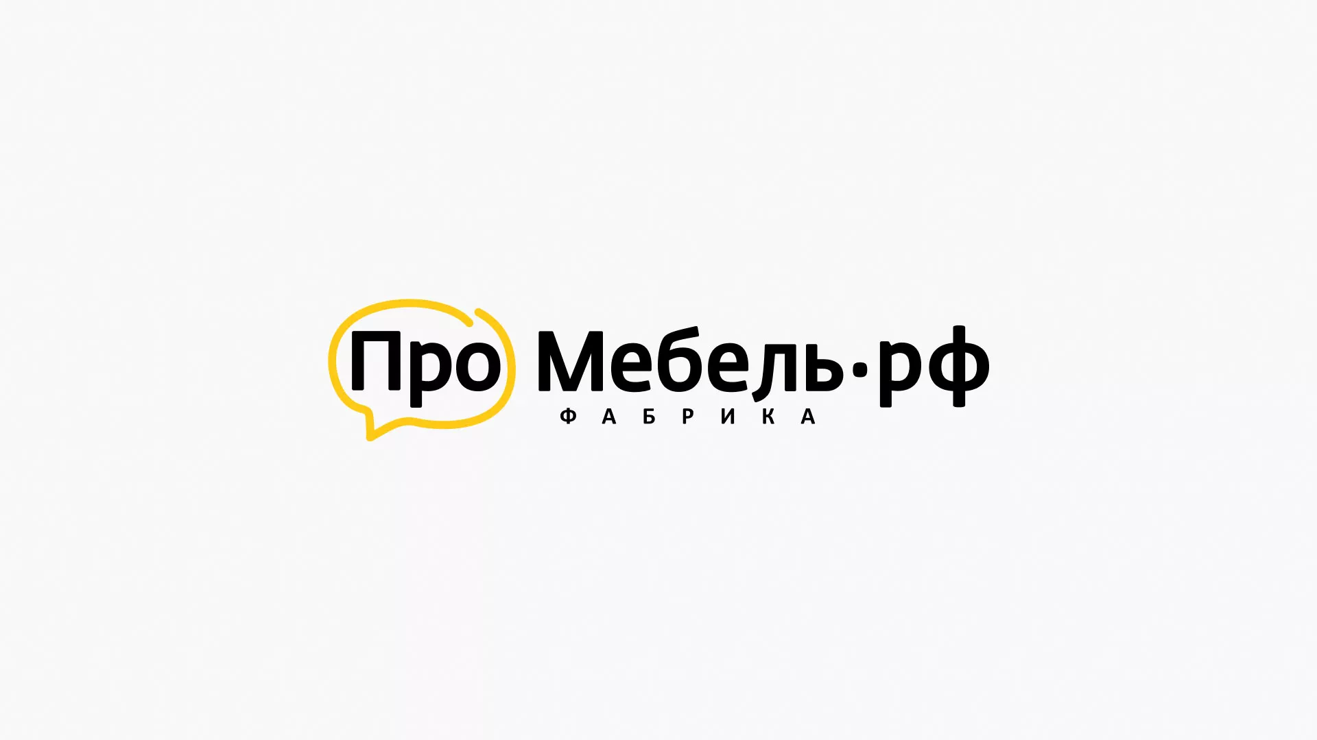 Разработка сайта для производства мебели «Про мебель» в Иваново