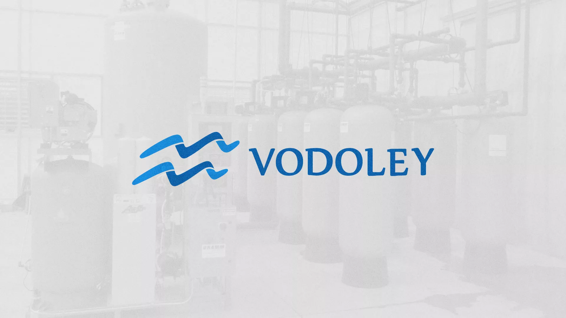 Создание интернет-магазина «Водолей» по продаже фильтров очистных сооружений в Иваново