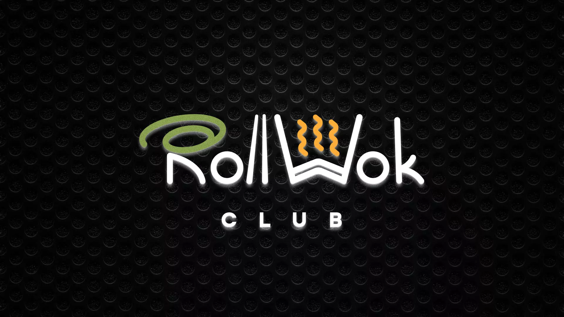 Брендирование торговых точек суши-бара «Roll Wok Club» в Иваново Брендирование торговых точек суши-бара «Roll Wok Club» в Иваново