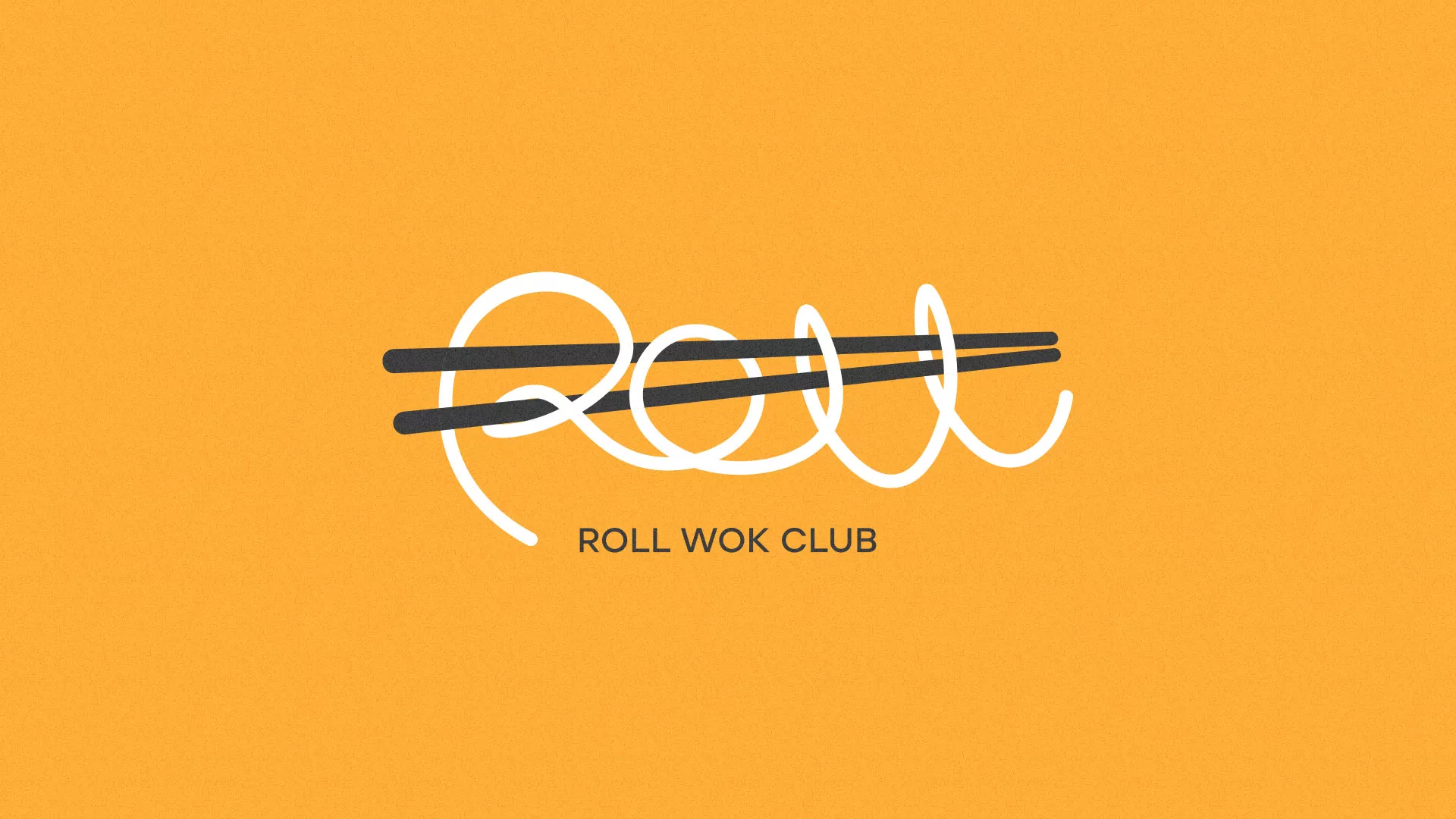 Создание дизайна упаковки в Иваново для суши-бара «Roll Wok Club» Создание дизайна упаковки в Иваново для суши-бара «Roll Wok Club»