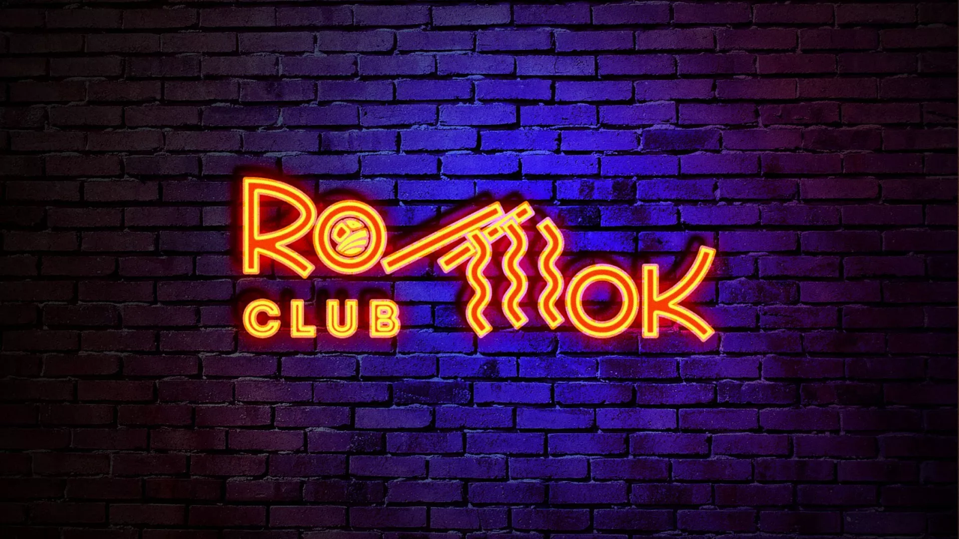 Разработка светящейся интерьерной вывески суши-бара «Roll Wok Club» в Иваново